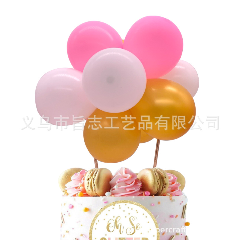 5 ประตูบอลลูน ขาว-ชมพู-เหลือง