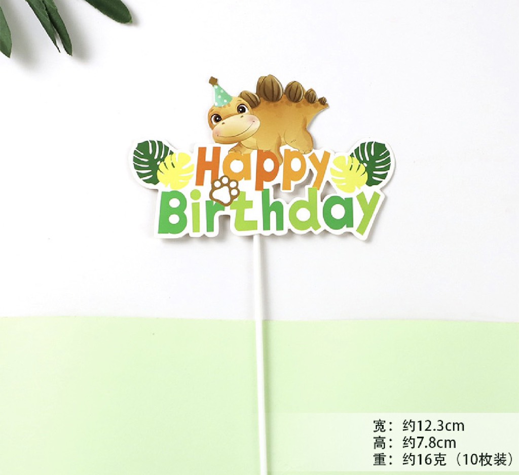 ชุดปลั๊กไดโนเสาร์ HPBD 10 ชิ้น (M6)