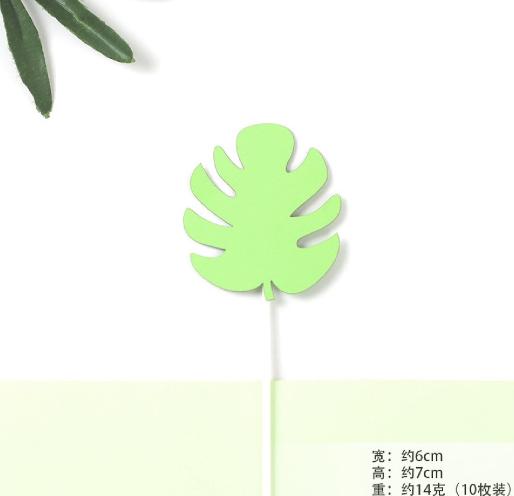 ใบกระดาษชุด 10 ใบ - เขียวอ่อน.