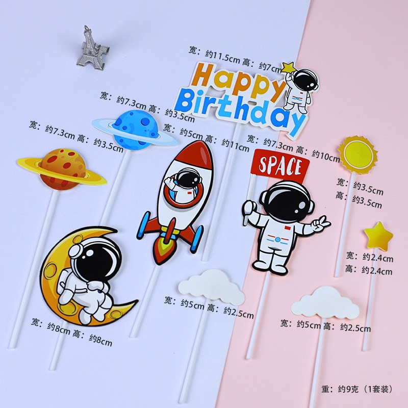 คอมโบชุดกระดาษนักบินอวกาศตัวน้อยใหม่ 2 ชุด (พร้อมจรวด)