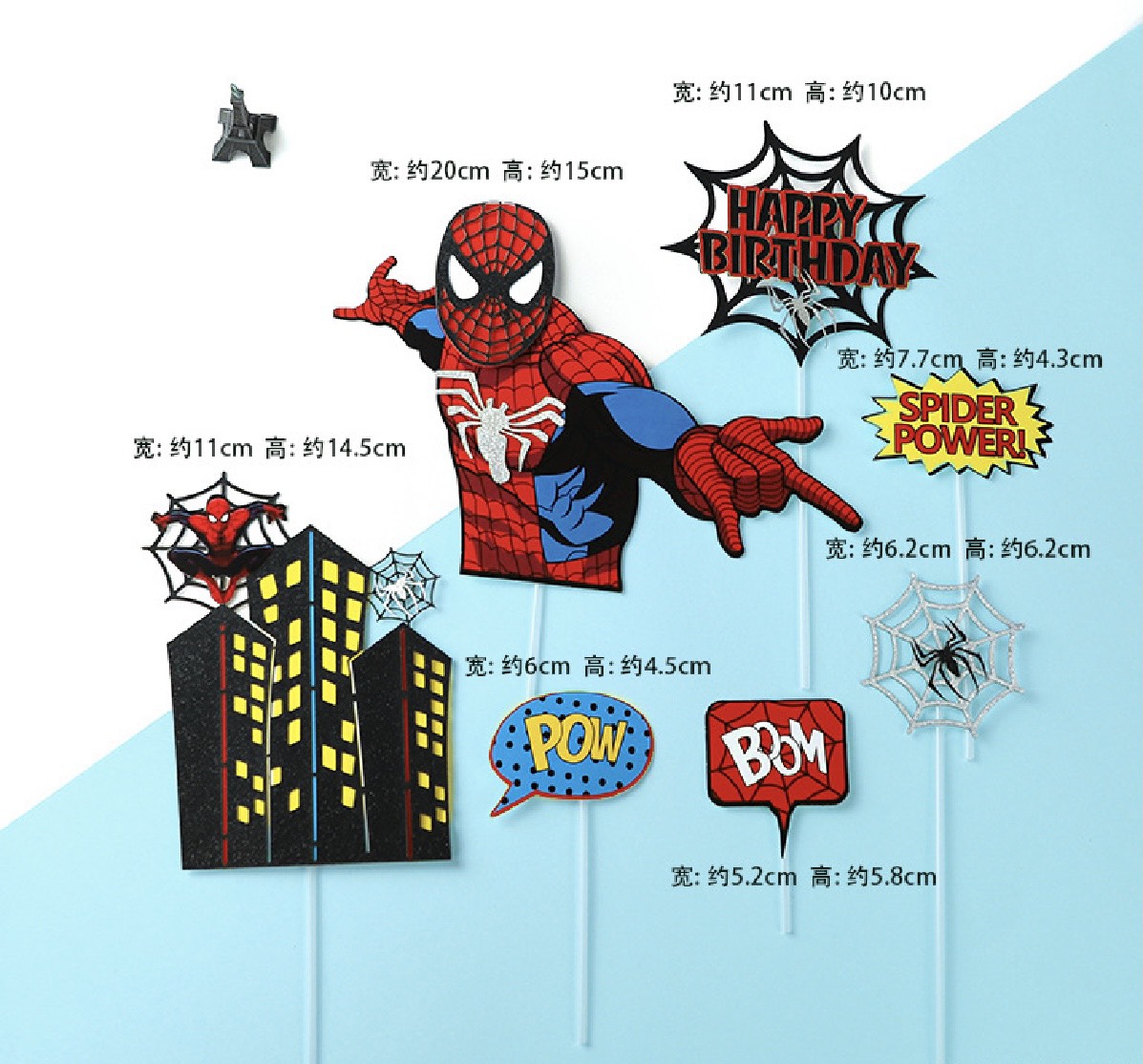 ชุดกระดาษสไปเดอร์แมน สีแดง (ARM ใหญ่) แบบ 1 (2 ชั้น)