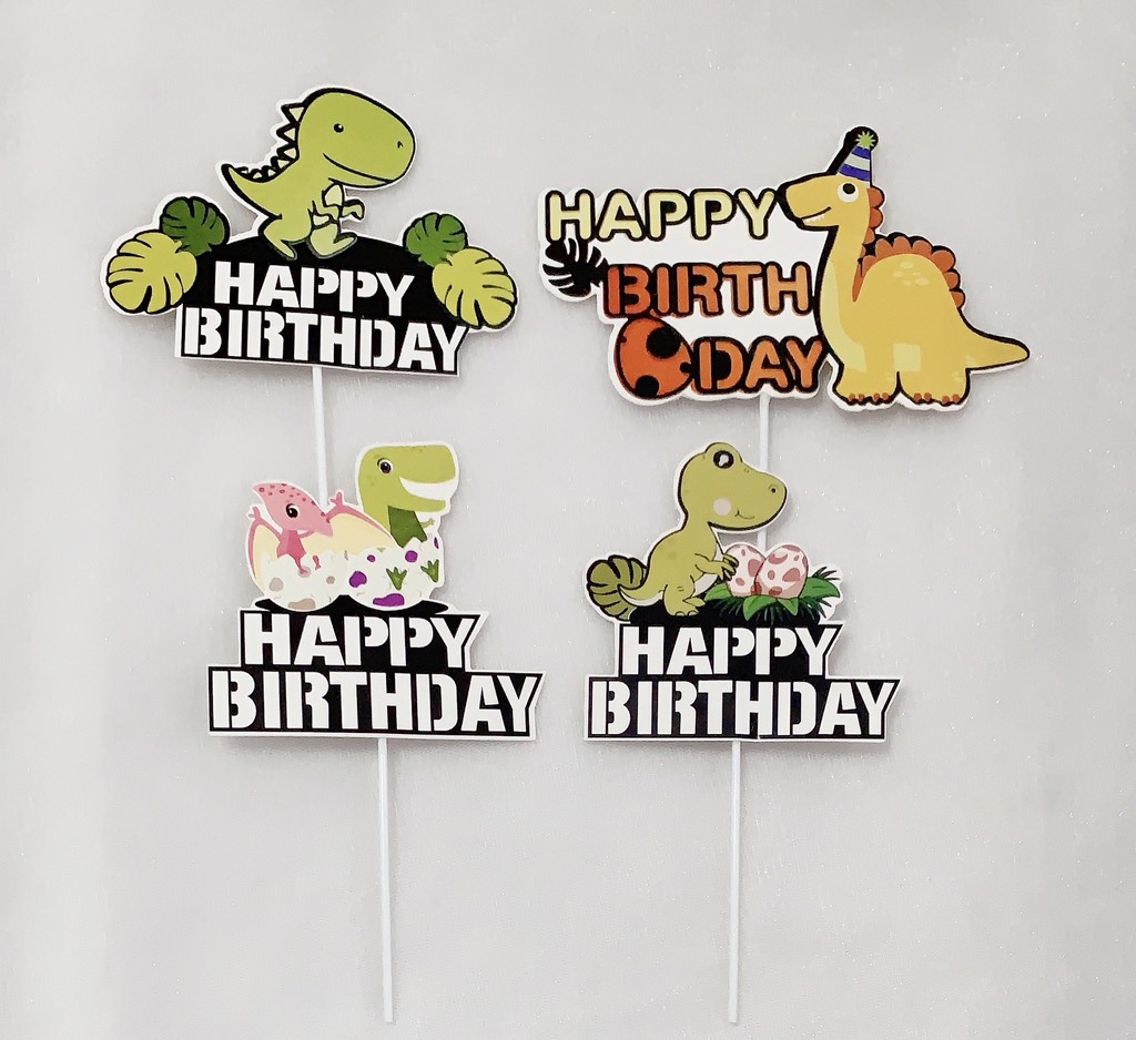 ชุดปลั๊กไดโนเสาร์ HPBD 4 ชิ้น