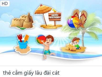 ชุดกระดาษสำหรับเด็กผู้ชายเล่นบนชายหาด .