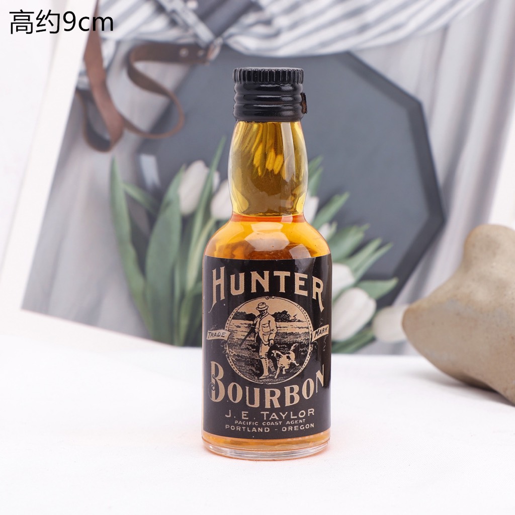 ฮันเตอร์ ขวดไวน์พลาสติก.