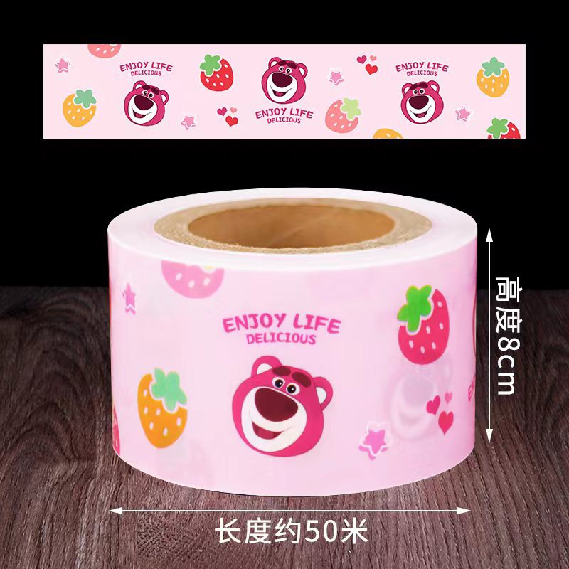 ทำเป็นเค้กพลาสติกขนาด 8 ซม. x 1 กก. - โมเดลหมีสตรอว์เบอร์รี่ หน้าหมีเล็กและสตอเบอร์รี่