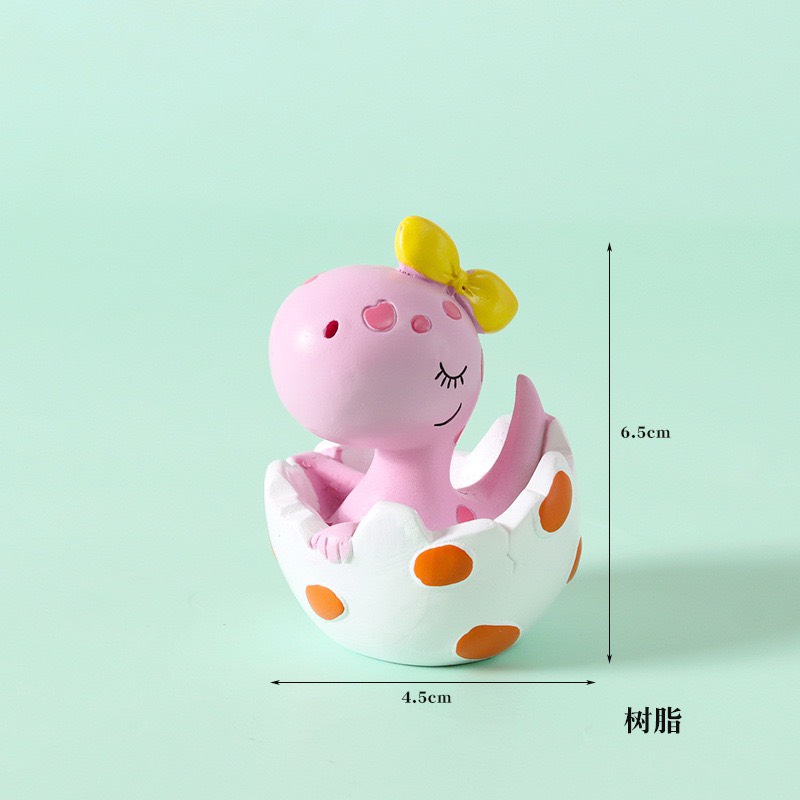 ไดโนเสาร์พลาสติกไข่สีชมพู