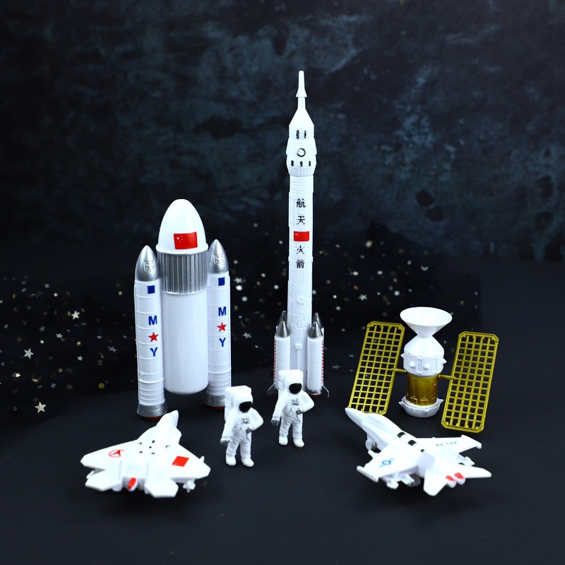 ชุดยานอวกาศ (พลาสติก) - ขนาดใหญ่