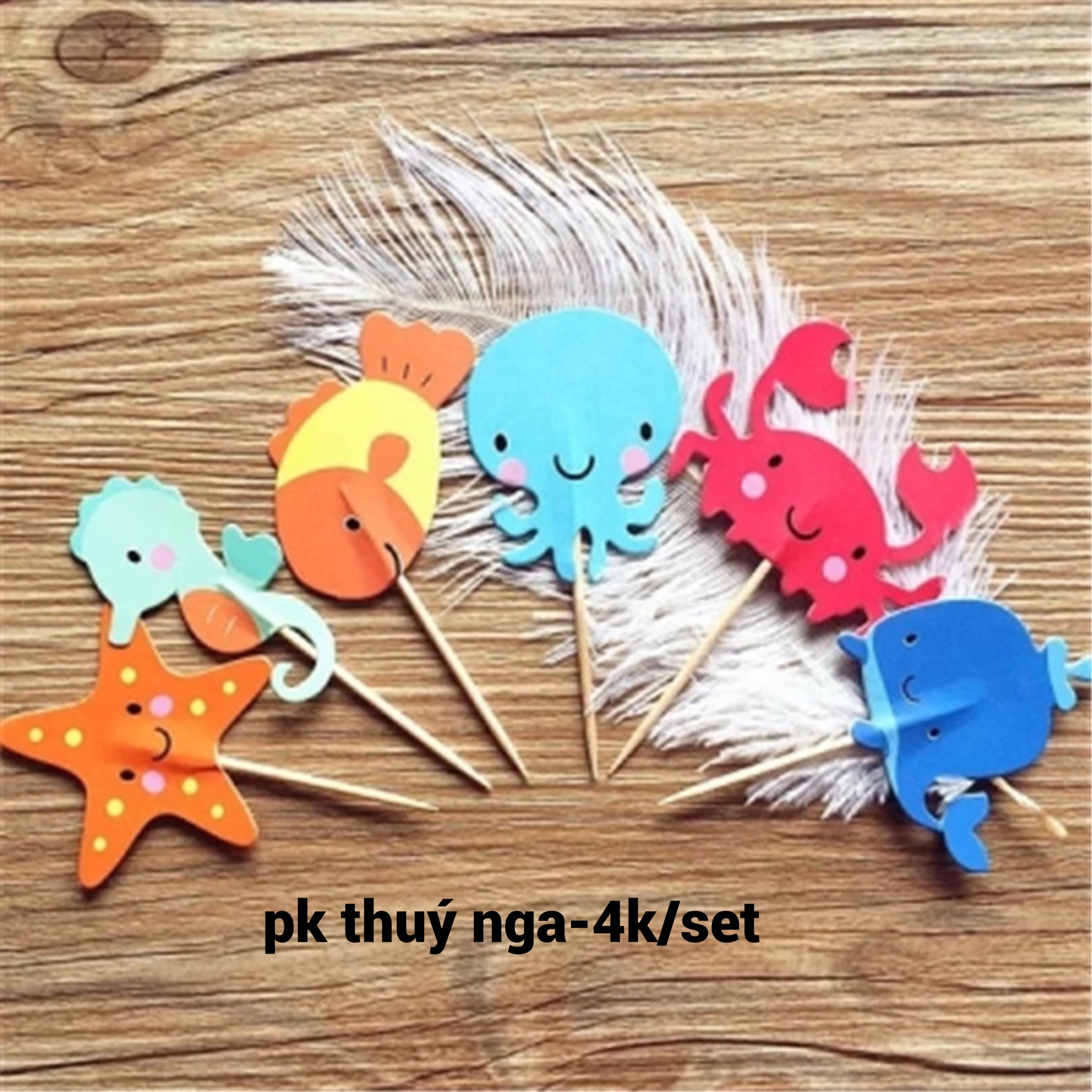 ชุดของสัตว์ทะเล