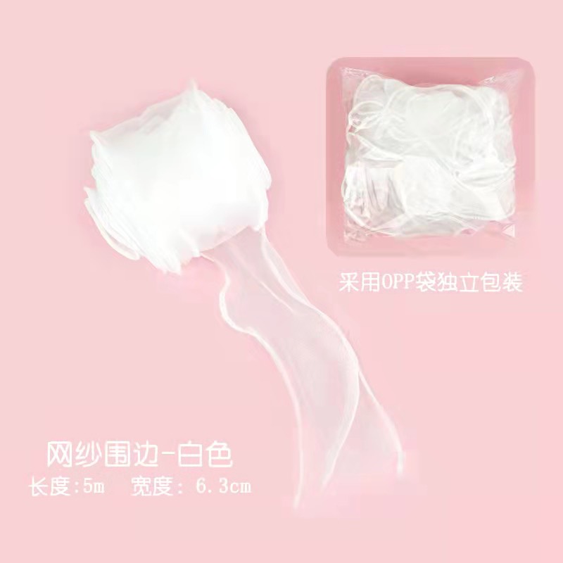 ชิฟฟ่อนเป็นเค้กชิ้นเล็ก (6.3cm x 5 เมตร) - สีขาว