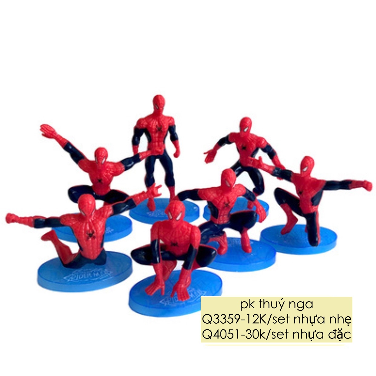 ชุดสไปเดอร์แมน 7 ชิ้น - น้ำหนักเบา