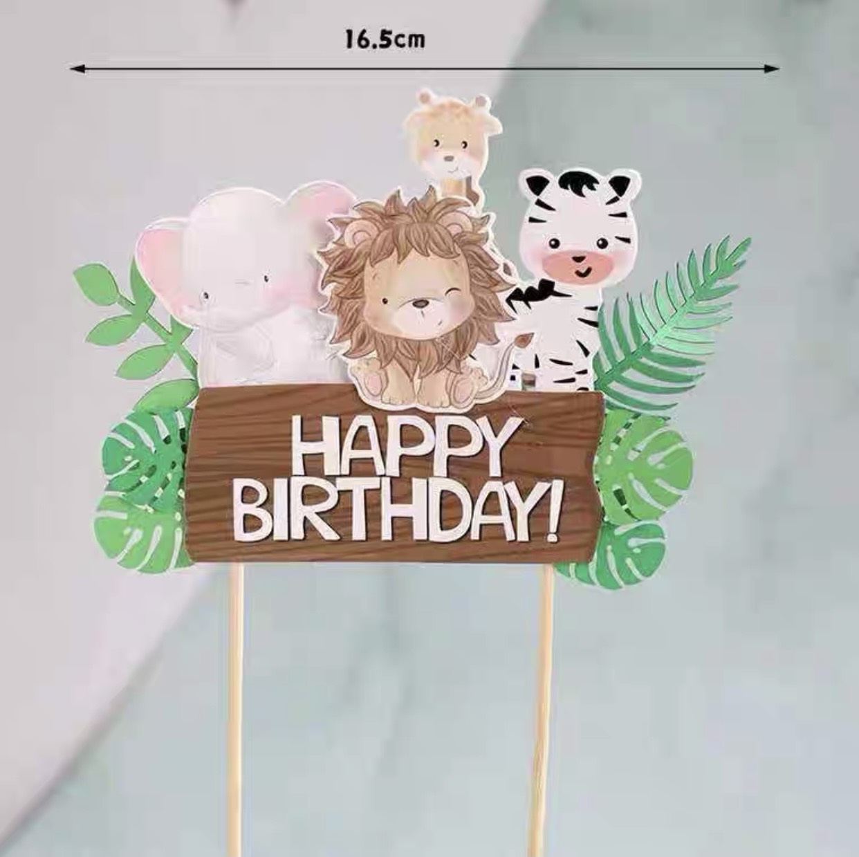 ประตูกระดาษ 3 มิติ สิงโต-เสือ-กวาง-ช้าง (สีอ่อน)