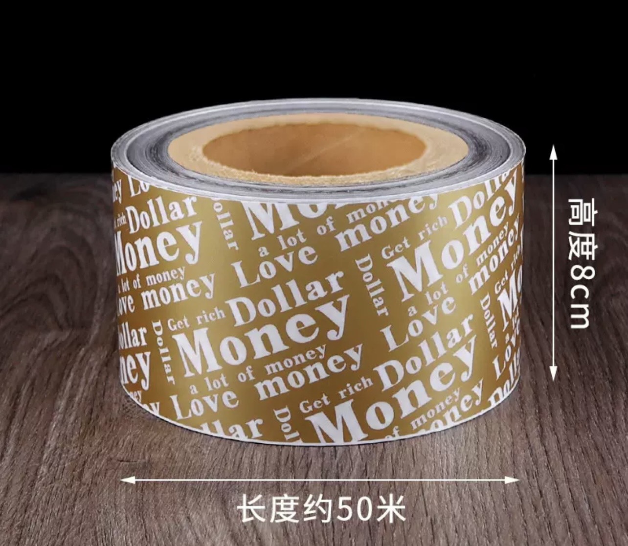 เป็นเค้กพลาสติกขนาด 8 ซม. x 1 กก. - เงินและดอลลาร์