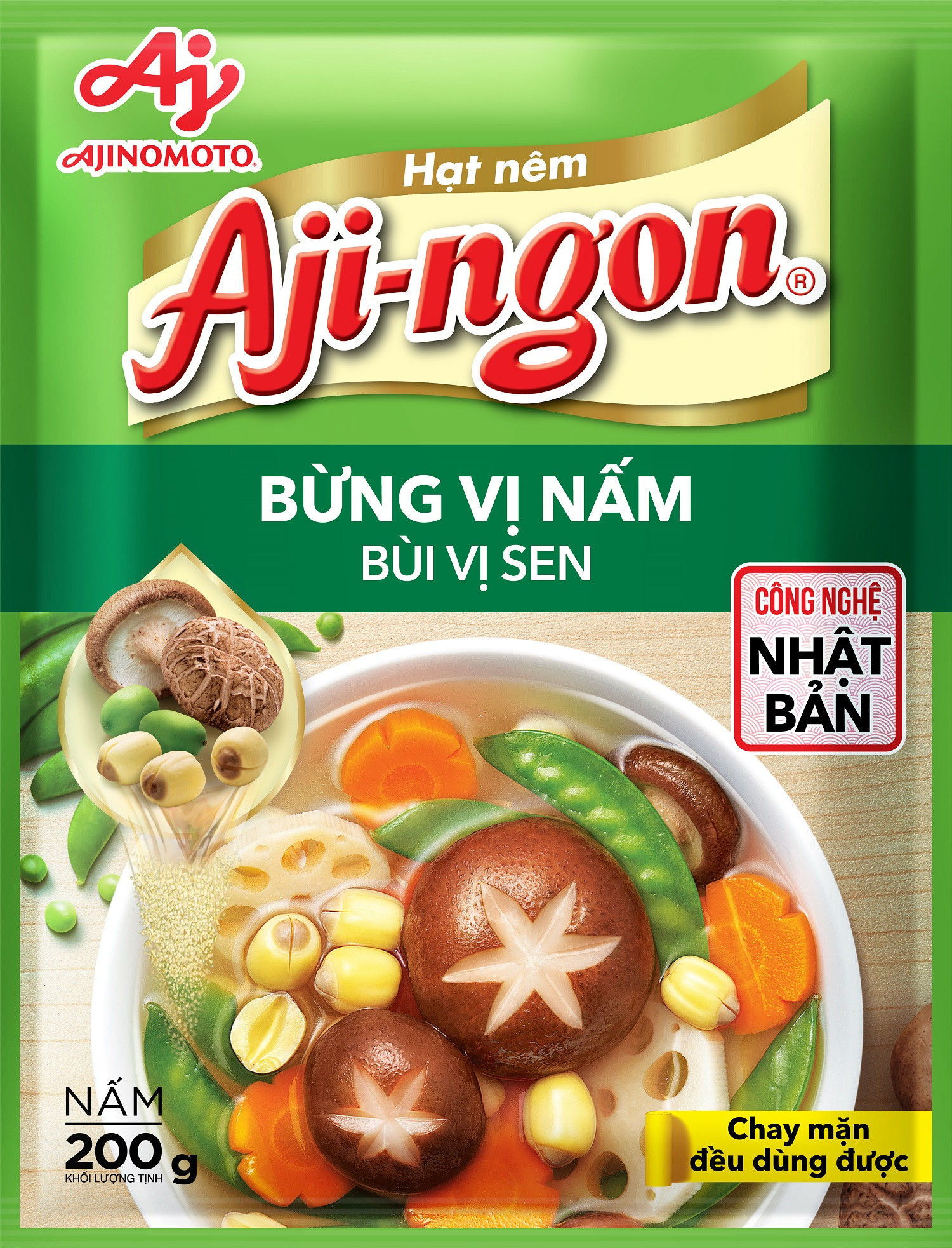 Aji-ngon Mushroom Seasoning 200G