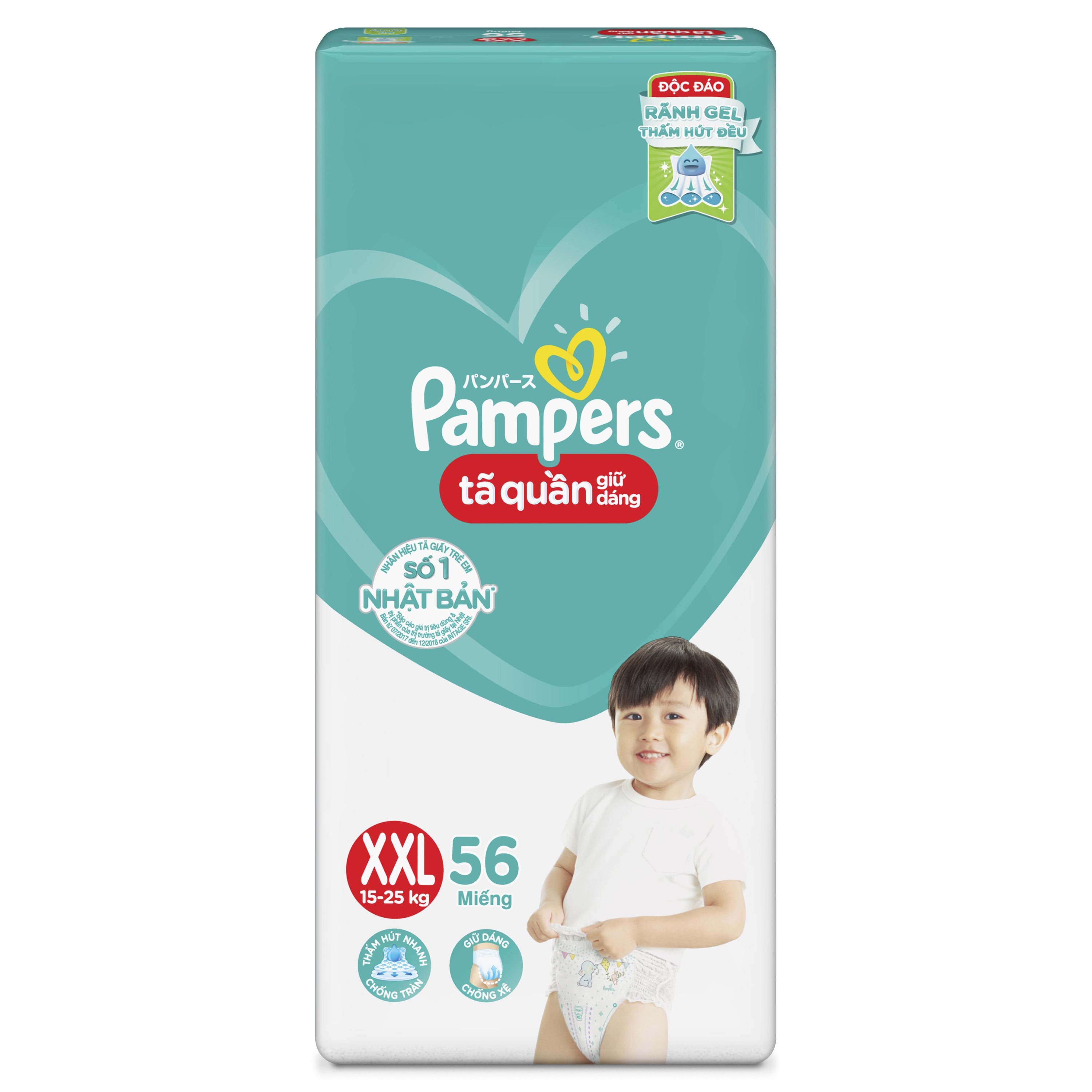 Pampers Diaper Pants - New Born - Buy 66 Pampers Pant Diapers | Flipkart.com