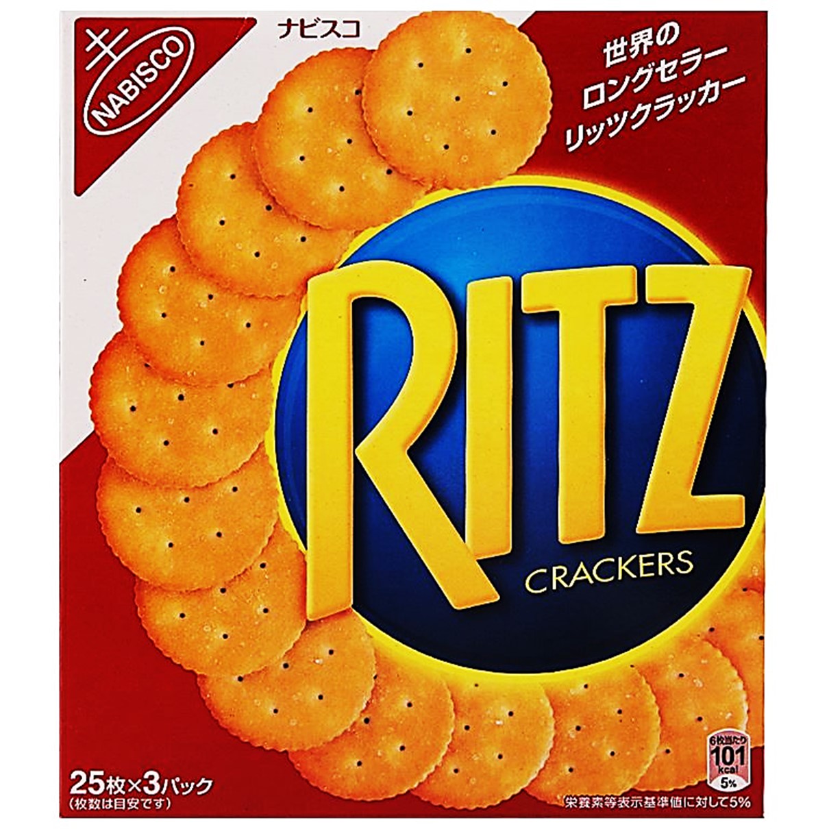 RITZ CRACKER Salted Crackers 247g | BLUETHUNDER JOINT STOCK COMPANY