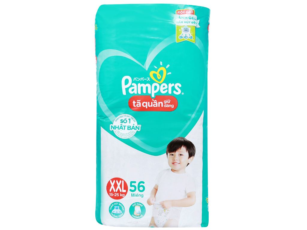 Pampers Diaper Pants Super Jumbo Pack Size XXL for 15Kg to 25Kg