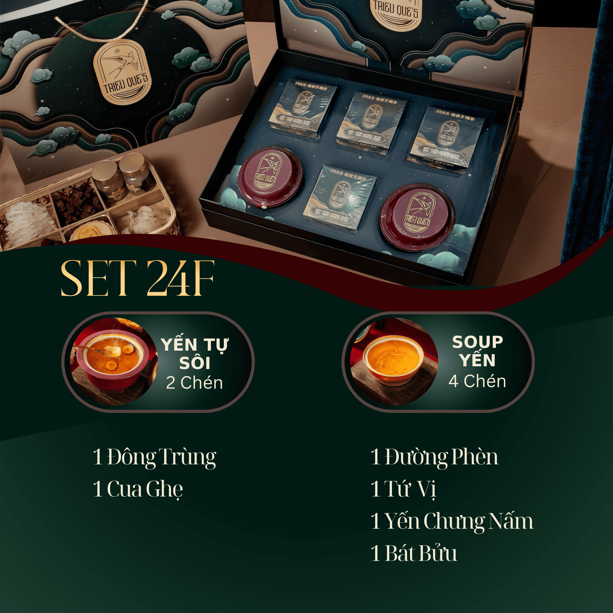 SET KIM YẾN NGỰ TÂM - 2 Chén Tự Sôi, 4 Chén Soup Yến Ăn Liền