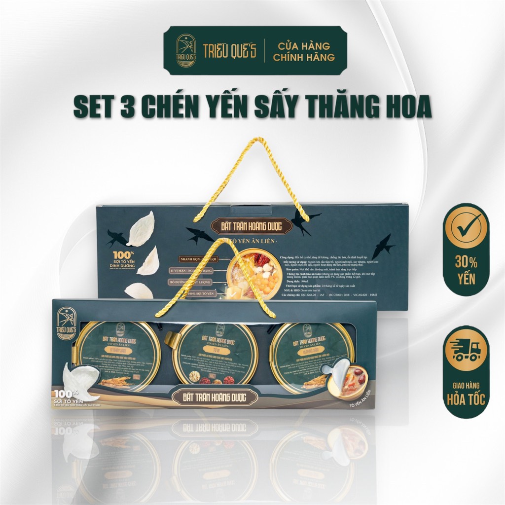 XUÂN Ý CÁT TƯỜNG -  Hộp 3 Chén Soup Yến Ăn Liền 140ml
