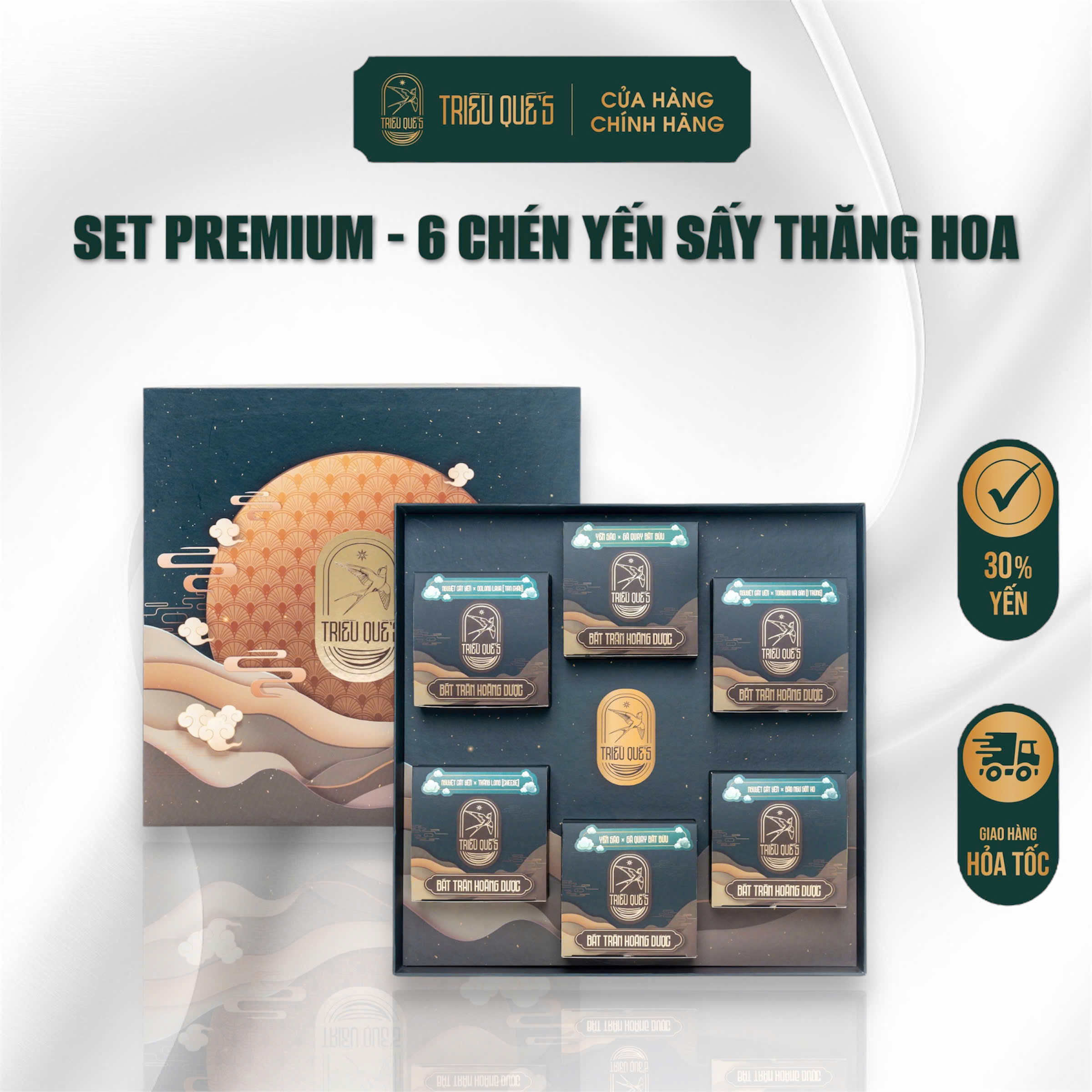 LỤC BẢO PHÚ QUÝ -  Hộp Cao Cấp 6 Chén Soup Yến Ăn Liền 140ml