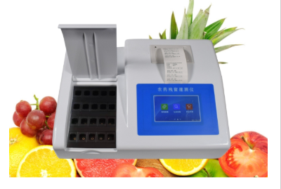 Máy đo dư lượng thuốc trừ sâu Model: TS-NC20 Hãng: Taisite Lab Sciences Inc