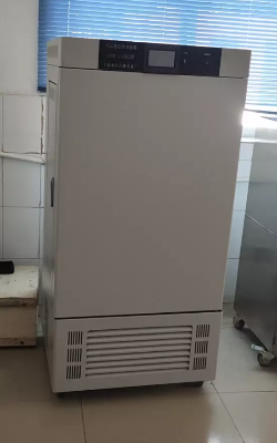 Tủ sinh trưởng thực vật ( Tủ vi khí hậu) 150 Lít Model:CGI-150P Taisite Trung Quốc