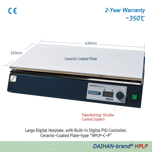 BẾP GIA NHIỆT LOẠI LỚN. MODEL: HPLP-C-P. HÃNG: DAIHAN/HÀN QUỐC
