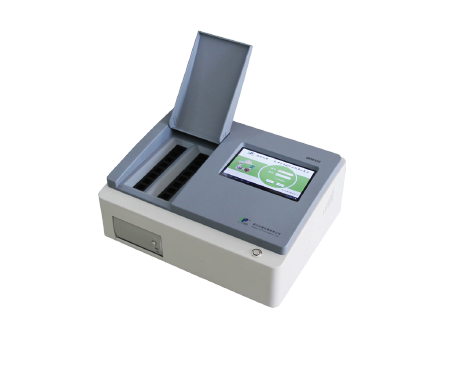 Máy đo dư lượng thuốc trừ sâu, Taisite, NY-16DA