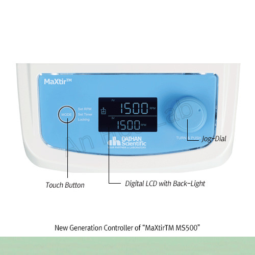 MÁY KHUẤY TỪ CAO CẤP, MODEL: MaXtir MS500, HÃNG: DAIHAN/HÀN QUỐC