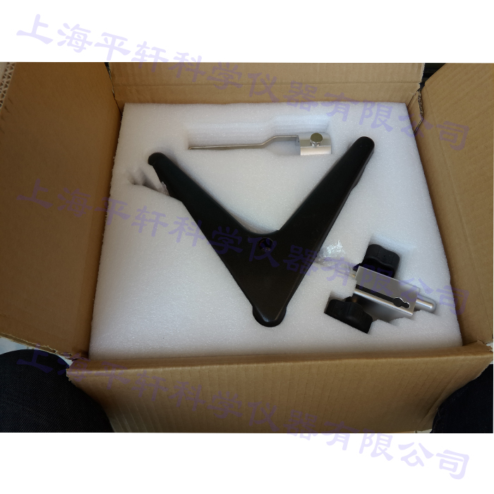 Máy đo độ nhớt sơn Model: NDJ-9S, Xuất xứ: Trung Quốc