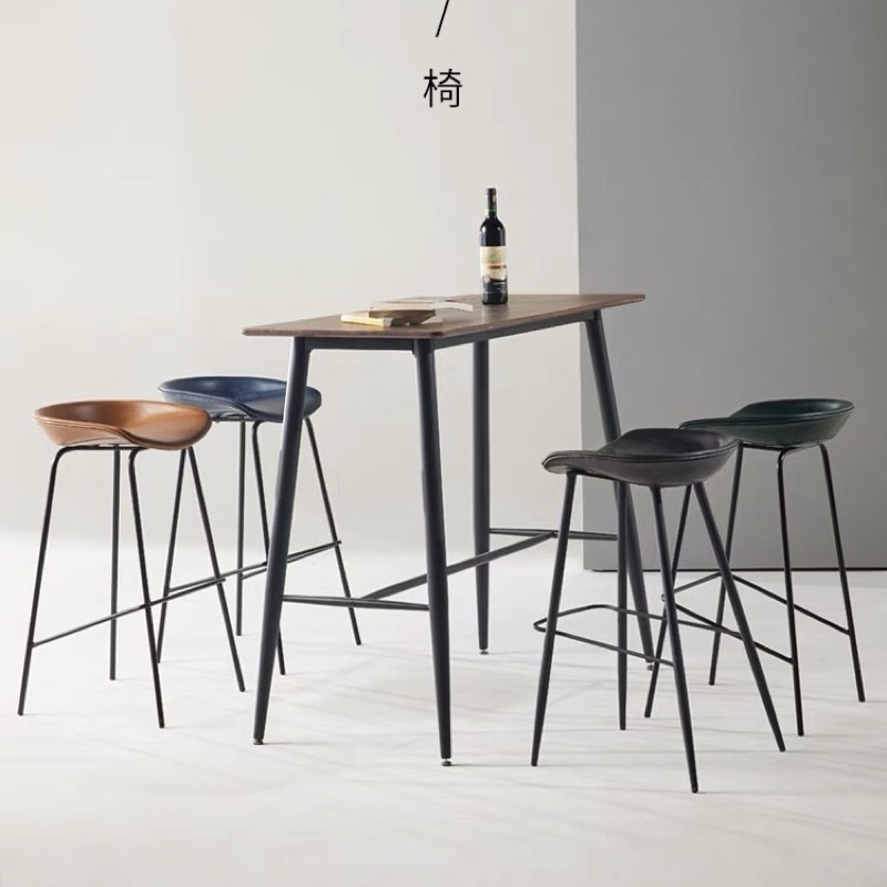 Ghế bar chân mảnh Basic cao cấp - Bắc Âu