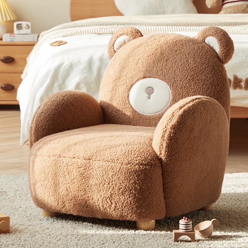 Ghế gấu nâu trẻ em cao cấp | Brown Beard Chair