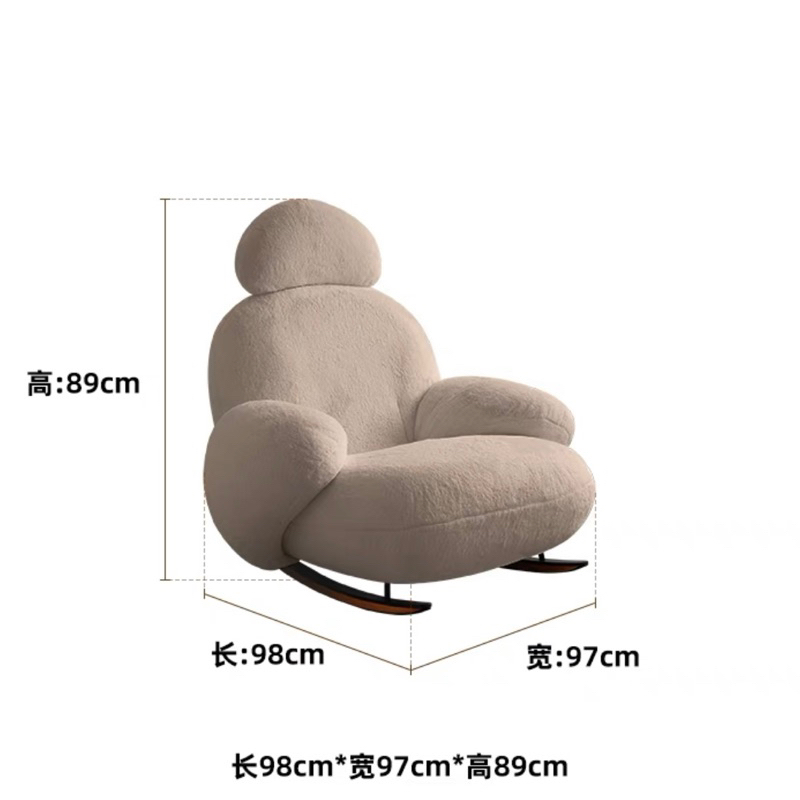 Ghế Sofa thư giãn nhập khẩu cao cấp / Hug Rocking Chair