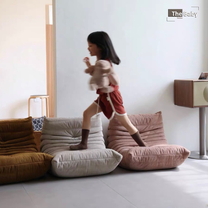 Ghế thư giãn trẻ em cao cấp - Togo chair