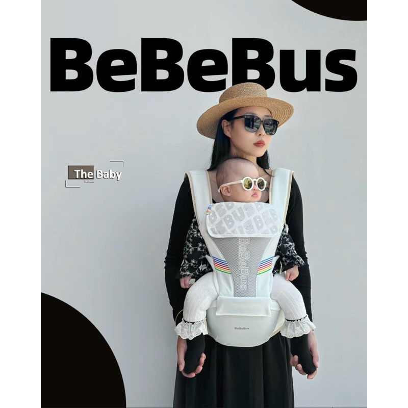 Bộ địu Bebebus trẻ em nhập khẩu chính hãng cao cấp