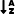 Enkoni