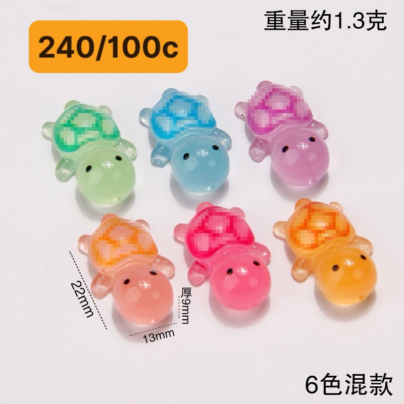 HM20 - RÙA SIZE NHỎ 2CM