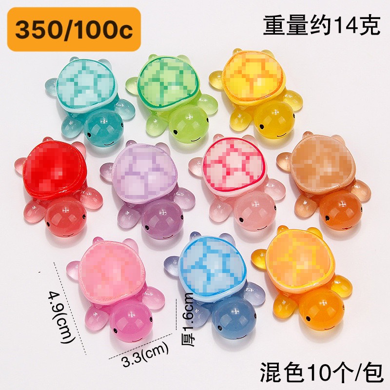 HM21 - RÙA SIZE VỪA 4.9CM PHÁT SÁNG