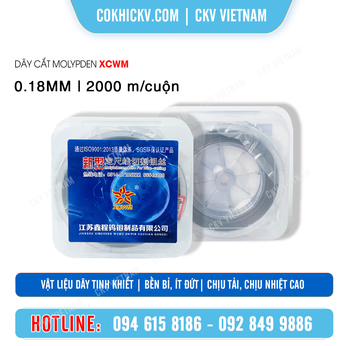 Dây cắt Molypden XCWM có nhiều ưu điểm vượt trội