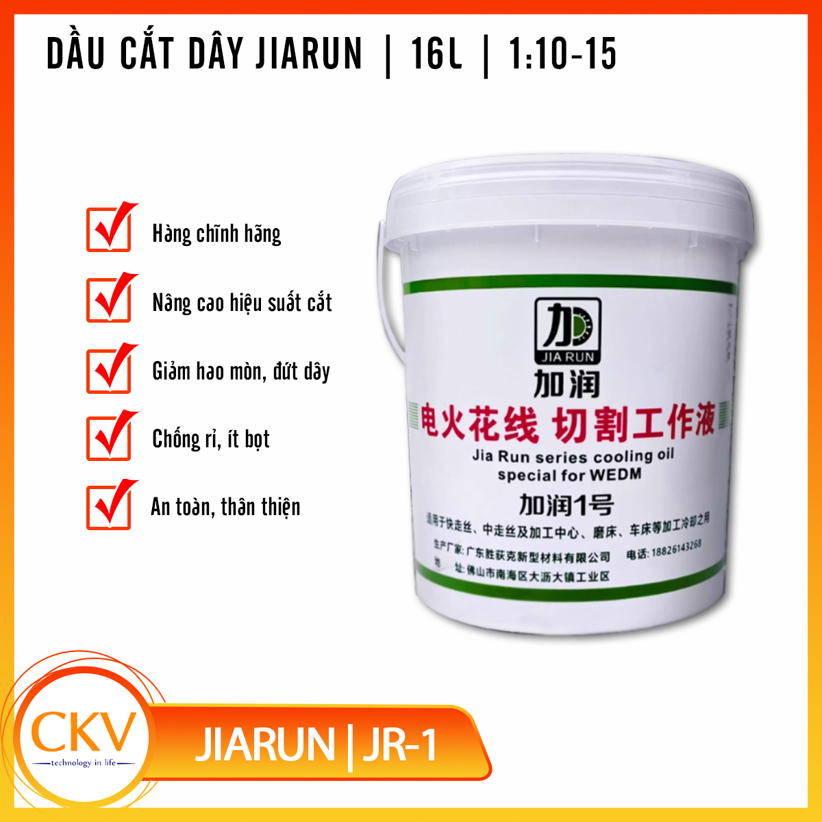 Dầu cắt dây JR-1 nhập khẩu với nhiều ưu điểm