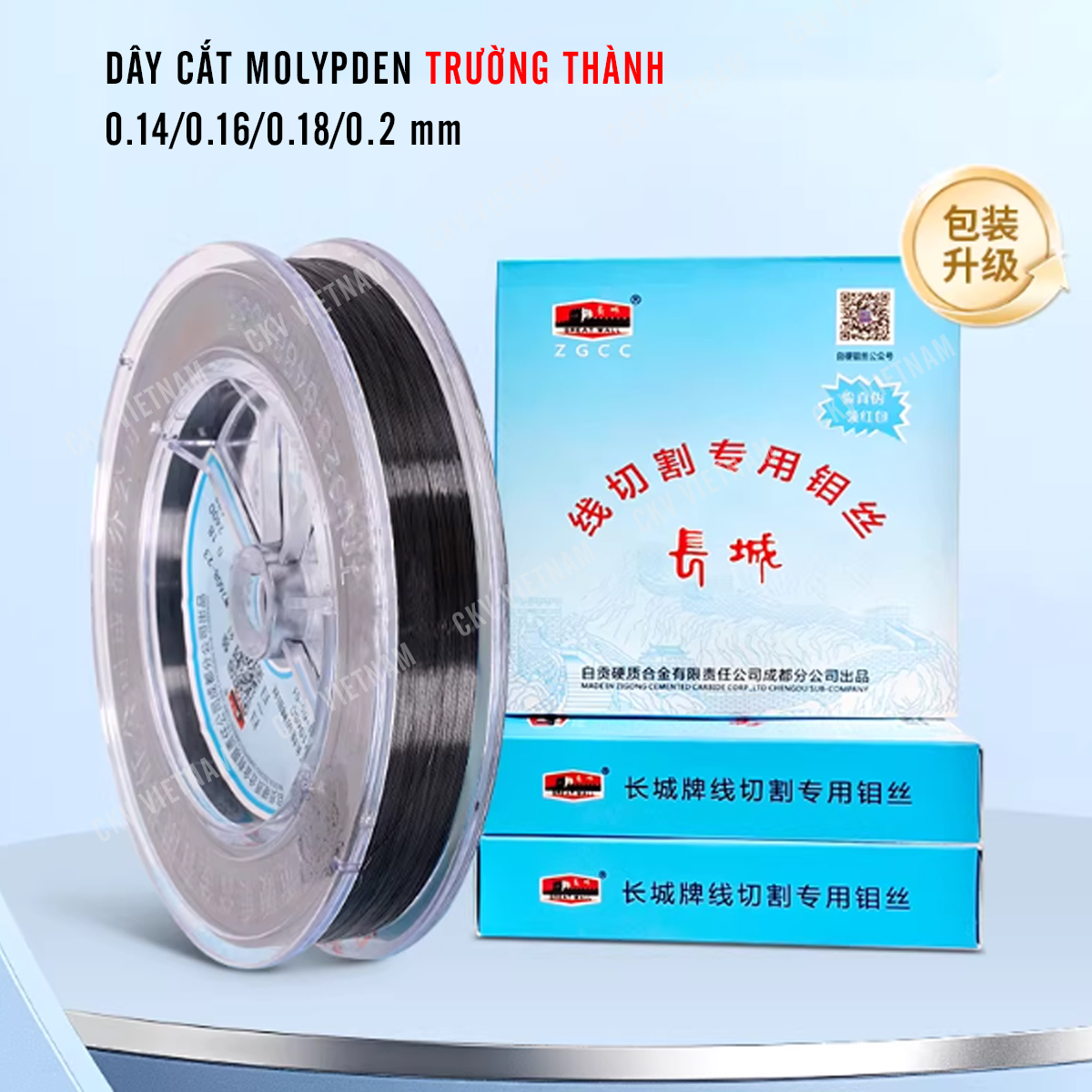 Dây cắt Molypden Trường Thành chính hãng | CKV VIETNAM