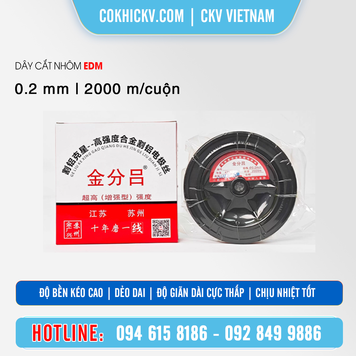 Gia công nhôm an toàn với dây cắt nhôm EDM | CKV VIETNAM