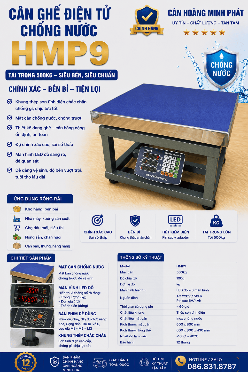 CẦN MUA CÂN GHẾ ĐIỆN TỬ 500KG ĐỂ CÂN SẮT THÉP, HÀNG HÓA TRONG NHÀ MÁY?