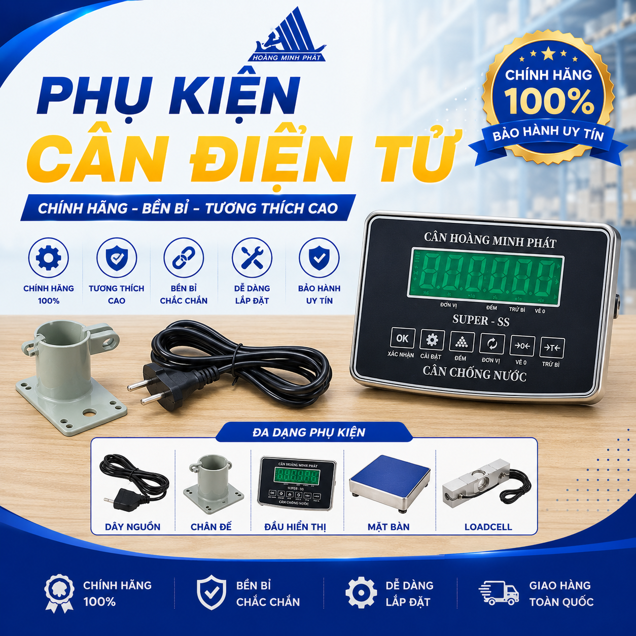 Phụ kiện liên quan