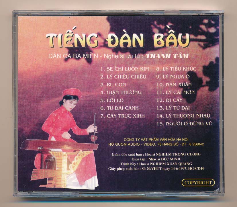 Hồ Gươm CD - Tiếng Đàn Bầu - Dân Ca 3 Miền - Thanh Tâm