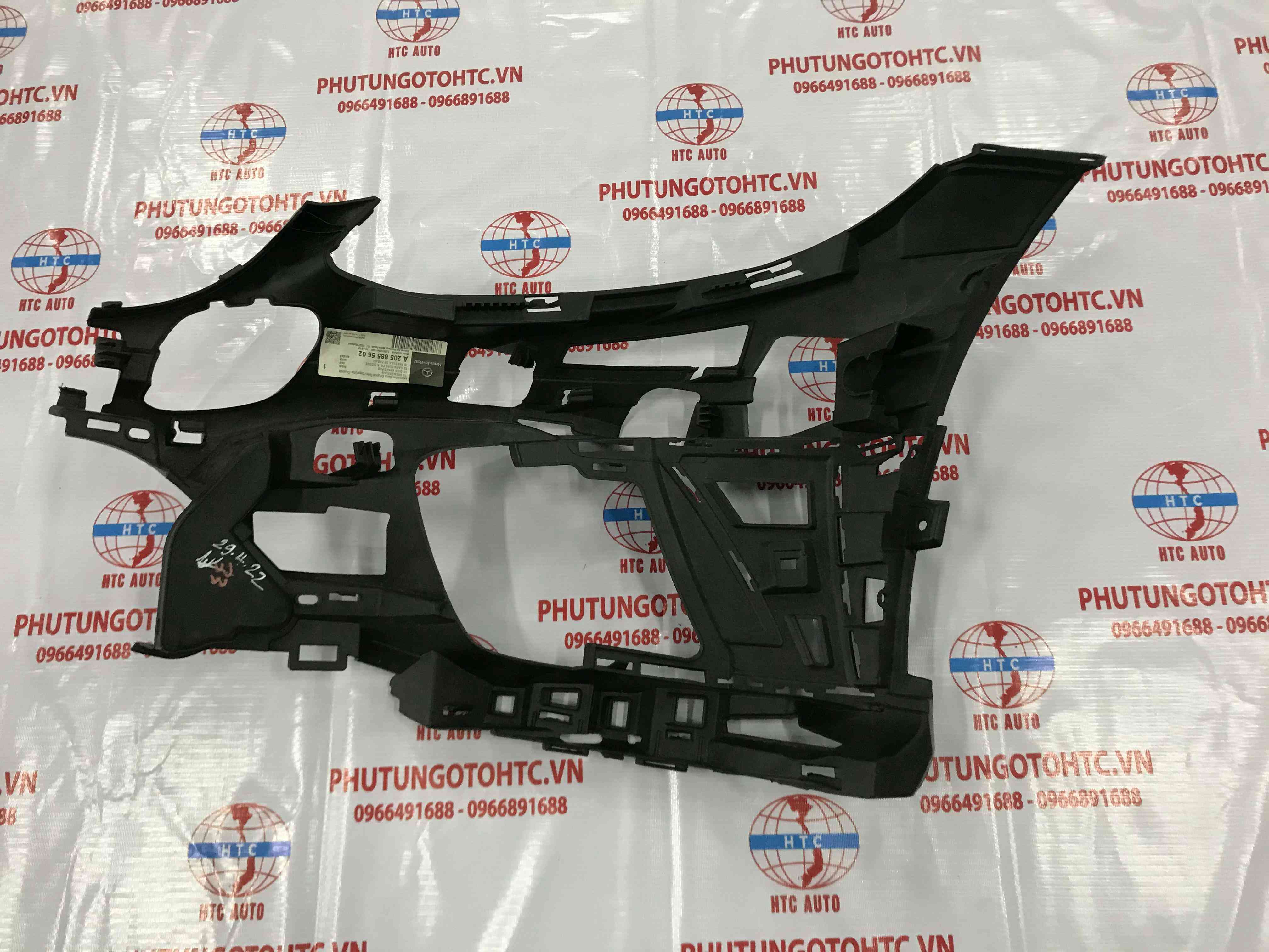 Cá cài cản trước Mercedes - Benz W205 A2058855602 A2058855502