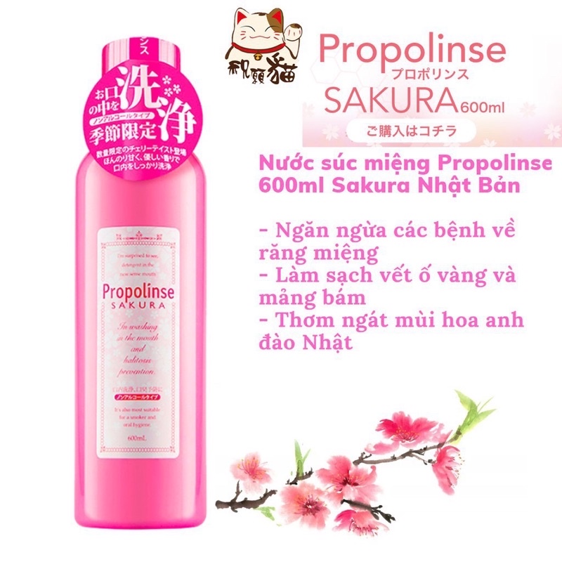 NƯỚC SÚC MIỆNG NHẬT BẢN PROPOLINSE 600ML - TRỊ HÔI MIỆNG/TRẮNG RĂNG/SẠCH RĂNG