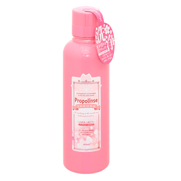 NƯỚC SÚC MIỆNG NHẬT BẢN PROPOLINSE 600ML - TRỊ HÔI MIỆNG/TRẮNG RĂNG/SẠCH RĂNG