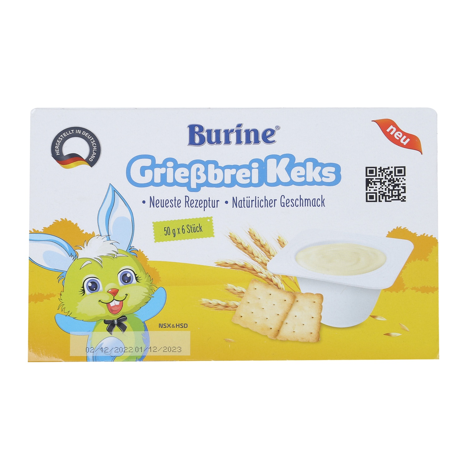Burine Cháo Sữa Bích Quy 50g