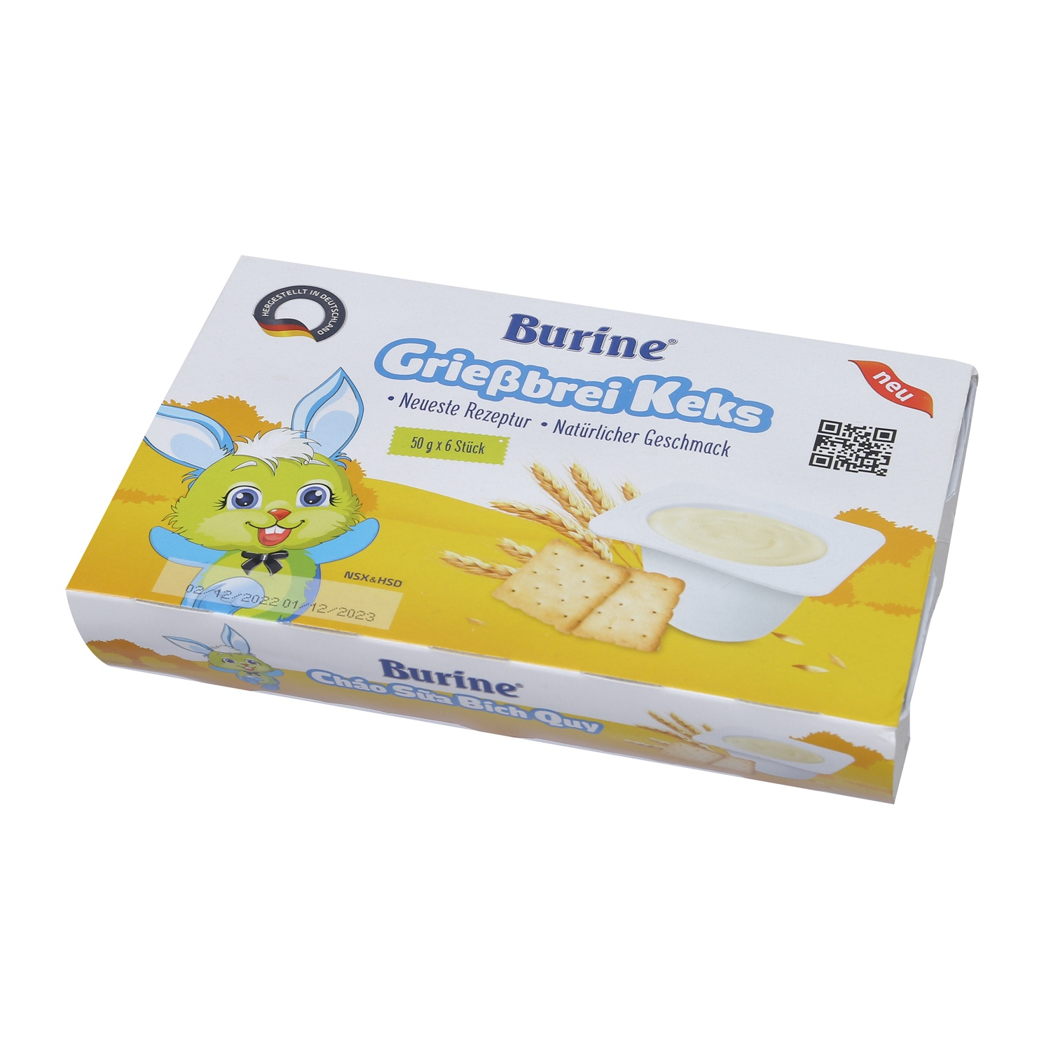 Burine Cháo Sữa Bích Quy 50g