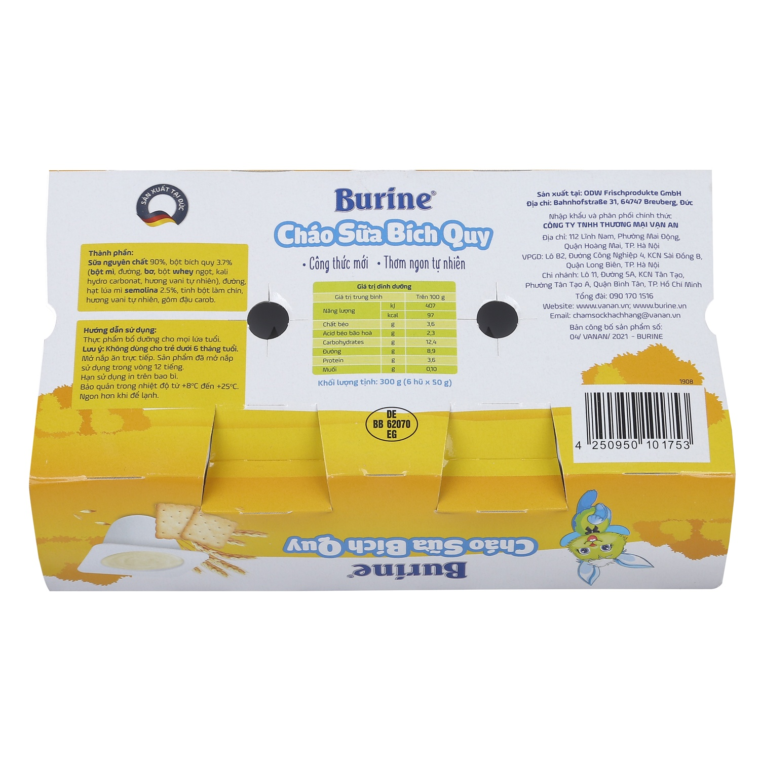 Burine Cháo Sữa Bích Quy 50g